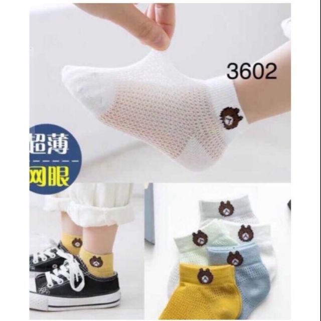 Sét 5 đôi tất lưới gấu cho bé