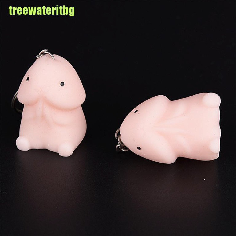 Móc Khóa Squishy Hình Mặt Cười Đáng Yêu