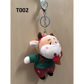 [Móc khóa] móc khóa gấu bông