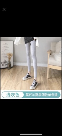 Quần legging nữ