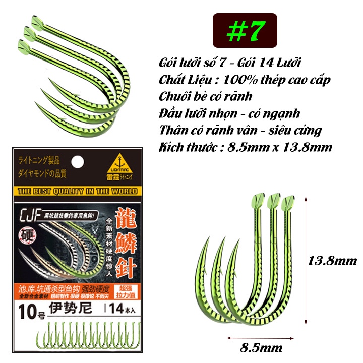 Lưỡi Câu Cá Có ngạnh JC SEIKO x14 lưỡi câu nhật