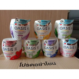 Sáp thơm  đuổi muỗi oasis
