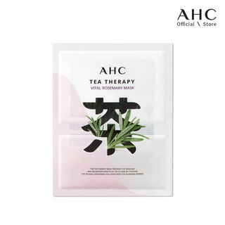 Mặt Nạ Trà Xanh Phục Hồi Da AHC Tea Therapy Vital Rosemary Mask (28g)