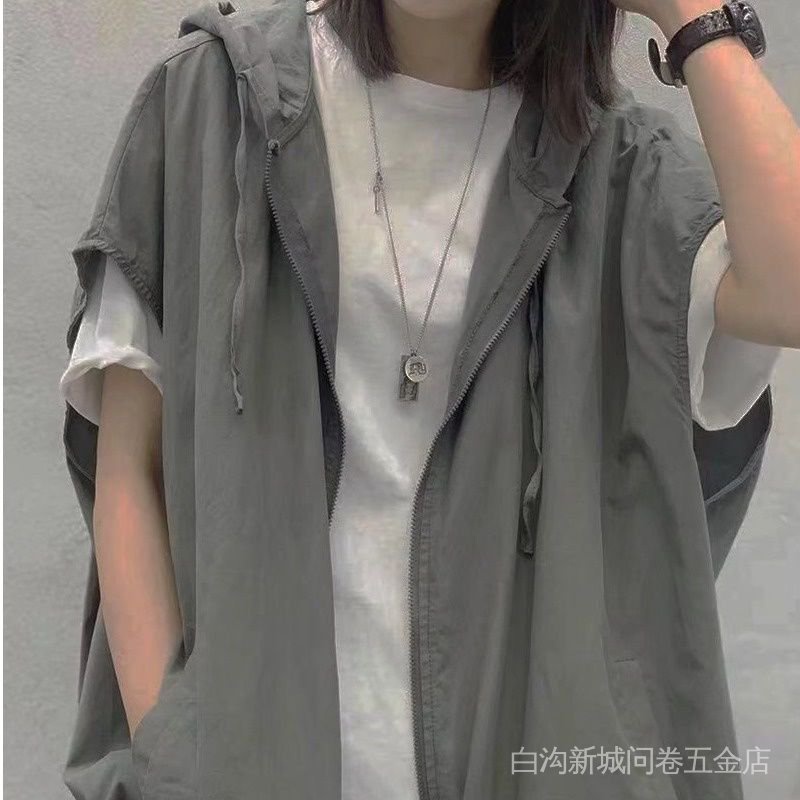 Áo Khoác Hoodie Sát Nách Dáng Rộng Cỡ Lớn Kiểu Nhật Hàn Thời Trang Mùa Hè Cho Nữ