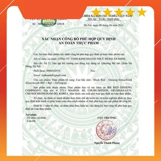 [HÀNG MỚI VỀ] Cao Hắc Sâm Hàn Quốc, Hũ 1kg