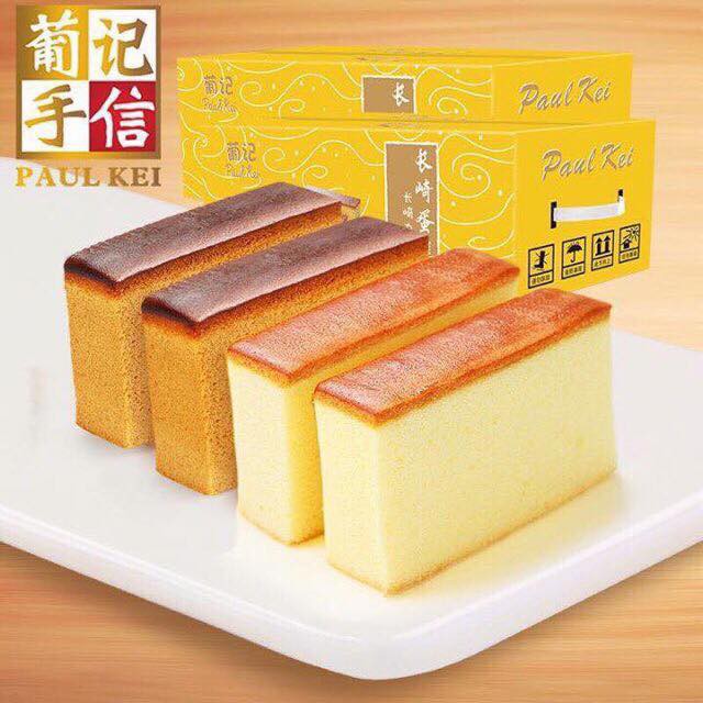 Bánh bông lan Paul Kei socola