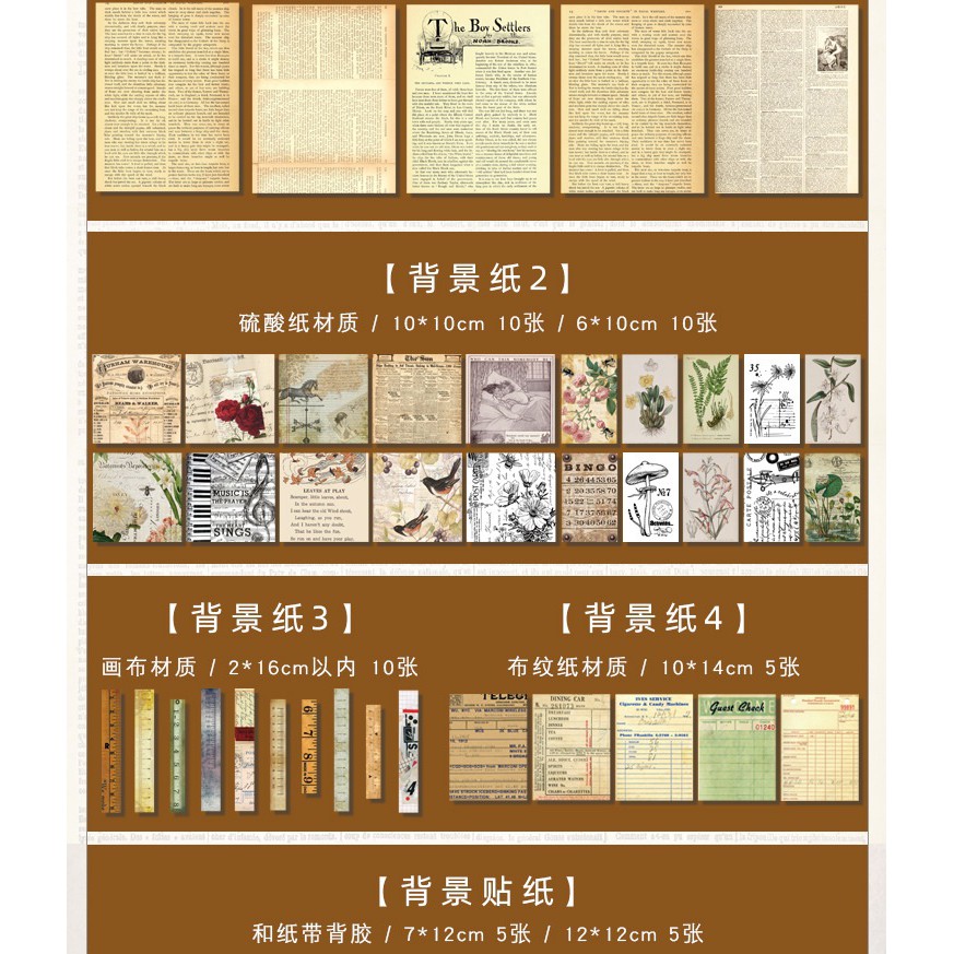 Sổ tay kiểu dáng thời trang đơn giản phong cách cổ điển | BigBuy360 - bigbuy360.vn