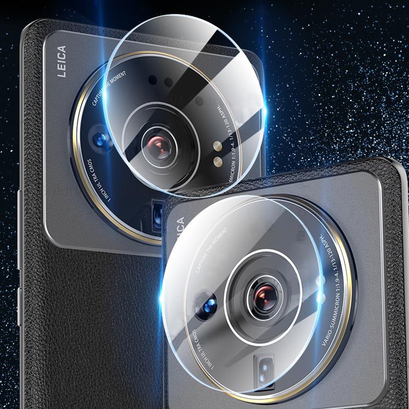 Kính Cường Lực 9H Bảo Vệ Ống Kính Máy Ảnh Chống Trầy Tương Thích Với Xiaomi 12S Ultra