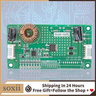 Soxii Bảng điều khiển LED dành cho TV LCD 10-42 INCH