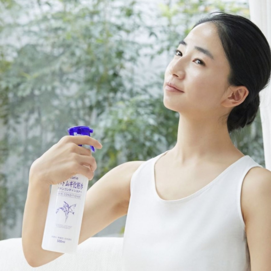 Nước Hoa Hồng Ý Dĩ Hatomugi, Toner Hạt Ý Dĩ Hatomugi Naturie Skin Conditioner 500ml Nhật Bản | BigBuy360 - bigbuy360.vn