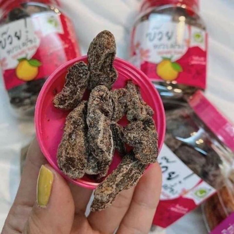 Xí Muội Gourmet Thái Lan Hộp Lớn 220gr