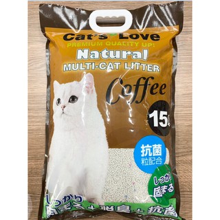 Cát vệ sinh cho mèo Cat's love 15L siêu rẻ siêu tiết kiệm