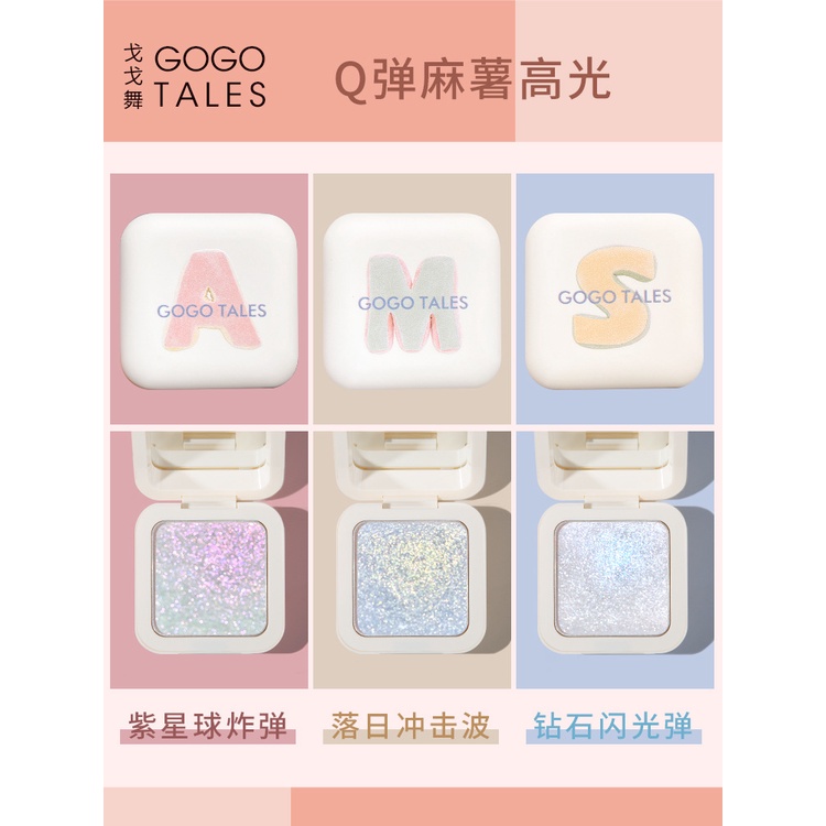 Bảng Phấn Bắt Sáng gogotales Tạo Khối Trang Điểm Mặt