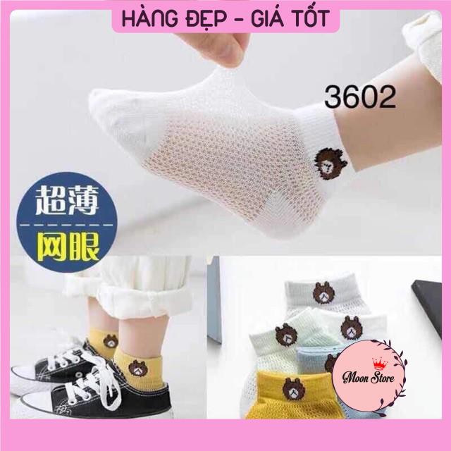 Set 5 đôi tất lưới cổ hình gấu đáng yêu cho bé