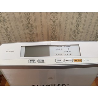 MÁY LỌC KHÔNG KHÍ OYAMA MSAP-AC100-W