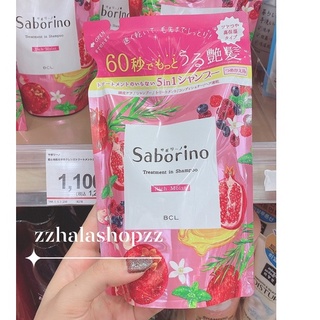 Dầu gội Saborino 410ml của Nhật