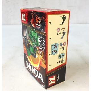Lego Ninja No.LYL8226 cho bé