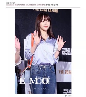 Túi xách nữ thời trang Hàn Quốc EMO
