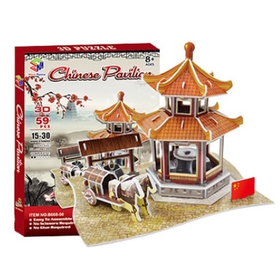Kiến trúc Cổ Trung Quốc - Mô hình nhà giấy 3D