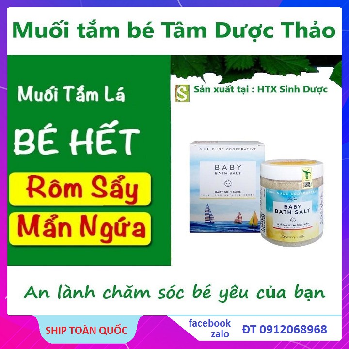 Muối tắm bé Tâm Dược Thảo 400g - Muối tắm bé thảo dược - Chăm sóc mẹ và bé sơ sinh - Trị rôm sảy, mề đay.
