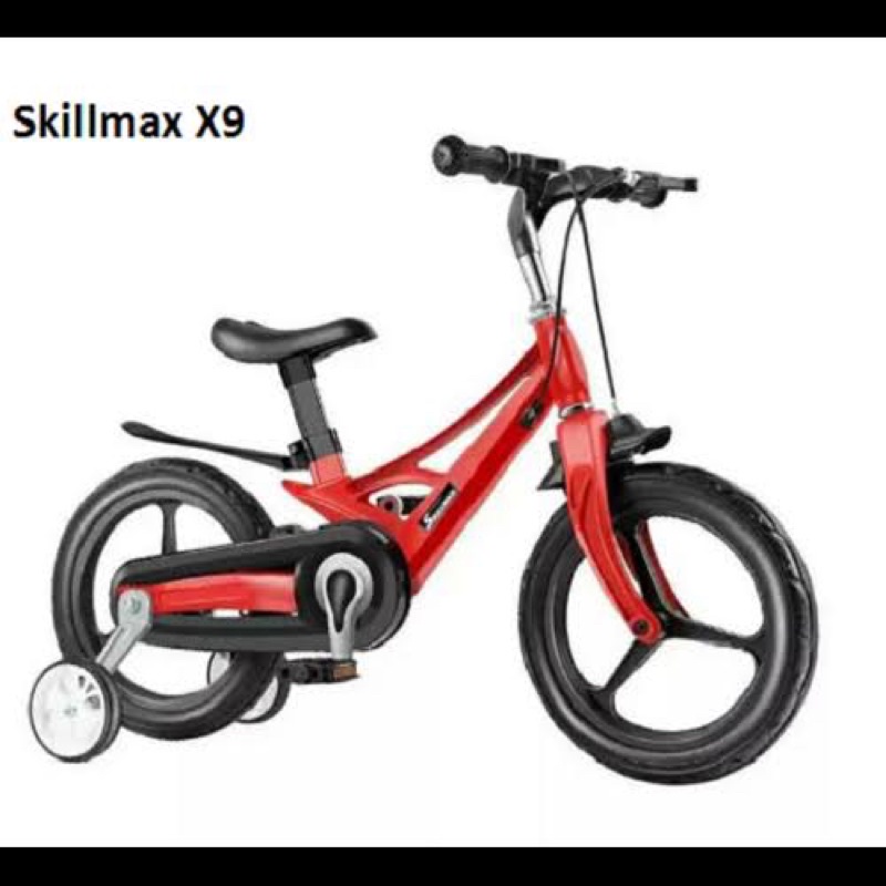 Xe đạp thể thao cho bé trai Skillmax size 14 từ 4-6 tuổi
