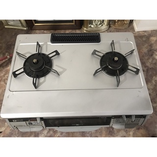 Bếp Ga Nhật mặt sơn full chức năng