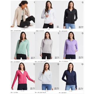 ( Mẫu 2019 ) Áo chống nắng Airism Uniqlo chất làm mát 2019