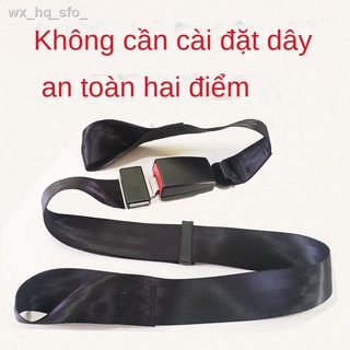 OMiễn phí cài dây an toàn cho xe ba bánh, trẻ em hàng ghế sau bánh chỉnh điện hai điểm, lăn