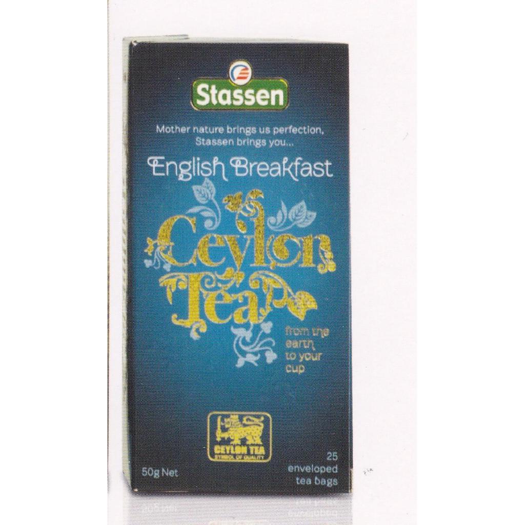 Trà Túi Lọc Trà Buổi Sáng - Stassen