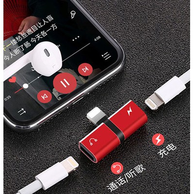Dây Cáp Chuyển Đổi Âm Thanh Cho Iphone12 X / 7 / 8 / Plus 11pro Max