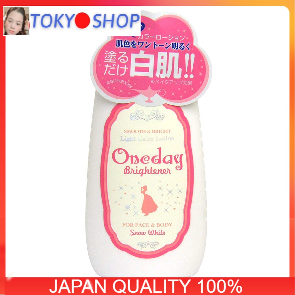 Lotion dưỡng trắng da One Day Brightener 120ml của Nhật Bản