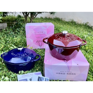 Nồi gang sâu lòng size 22cm