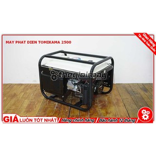 MÁY PHÁT ĐIỆN CHẠY XĂNG TOMIKAMA HLC 2500