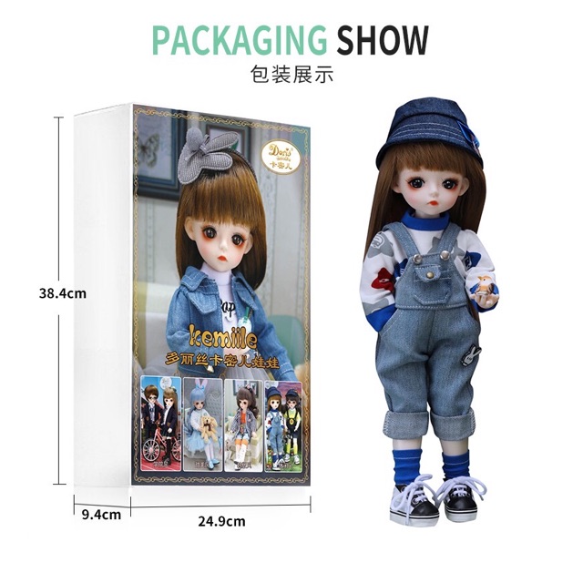 Búp Bê Cao Cấp Kemille  Siêu Xinh 30CM - 25 Khớp Gối