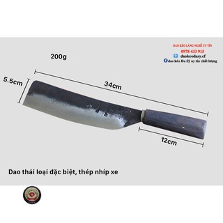 Dao thái thịt bò, lợn thép nhíp xe siêu sắc, trọng lượng 200g ( Đồ Gia Dụng SK )