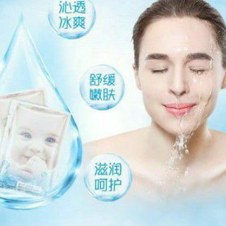 Mặt nạ em bé đá băng bổ sung nước
