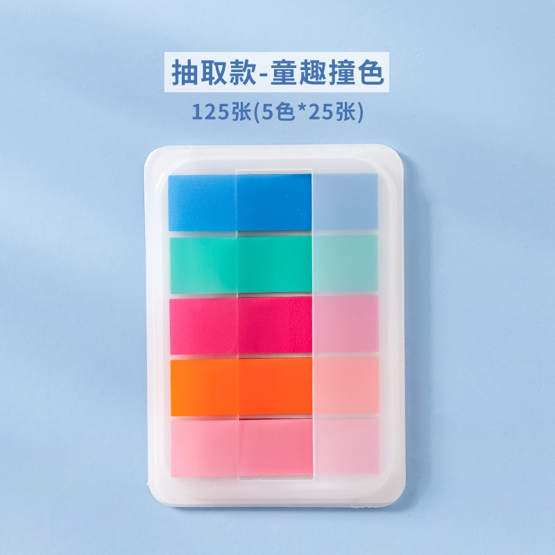 Set 125 Giấy Ghi Chú Trong Suốt Có Thể Tháo Rời Tiện Dụng