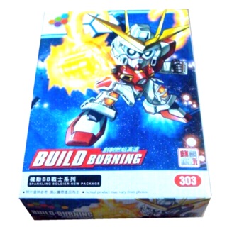GUNDAM 301-304