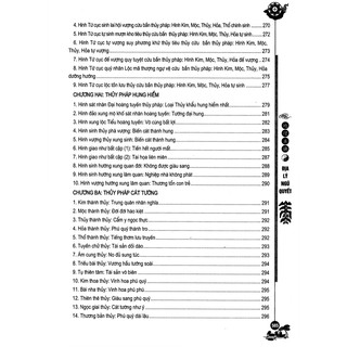 Địa Lý Ngũ Quyết