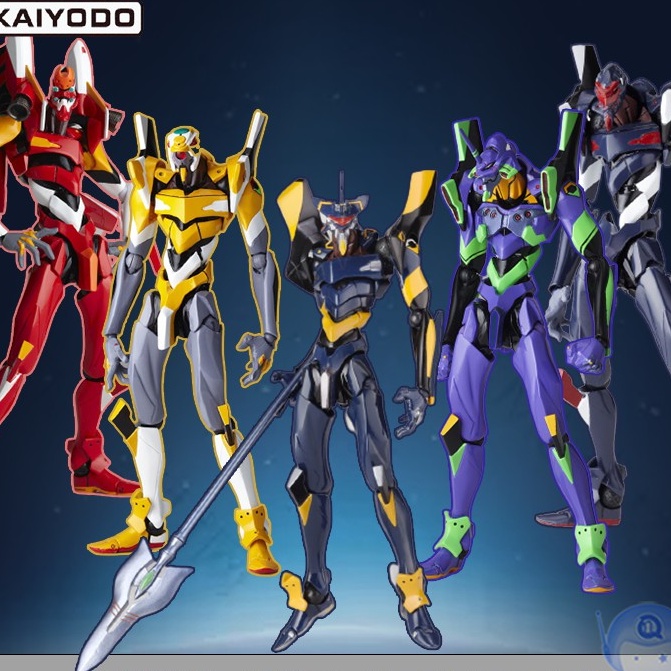 Mô hình Revoltech Yamaguchi Evagelion 2020