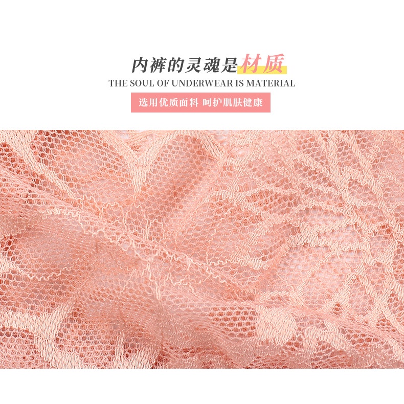 QL70 - QUẦN LỌT KHE REN HOA NHÍ