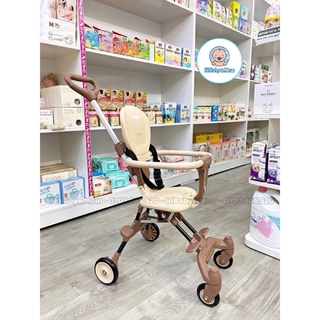 Xe đẩy gấp gọn TOBE OLWEN MS 8104