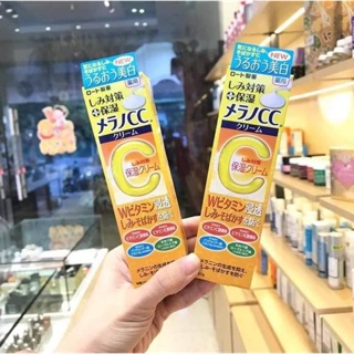 Kem dưỡng melano cc cream 23g