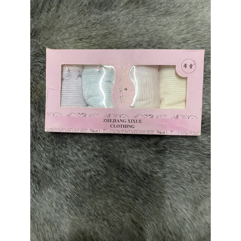 4 quần lót nữ cotton vải mềm viền ren ôm bụng nâng mông BIKINI chíp thông hơi kháng khuẩn co giãn 4 chiều #QUẦNLÓTNỮ