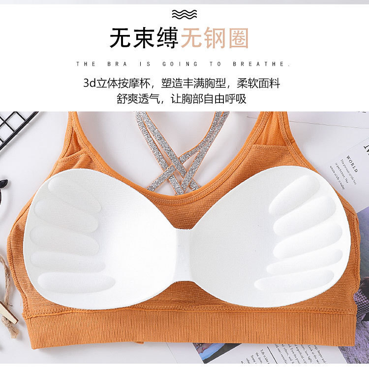 Seamless beauty back wrapped bra slim comfortable gathering women sports underwear with bra cushion