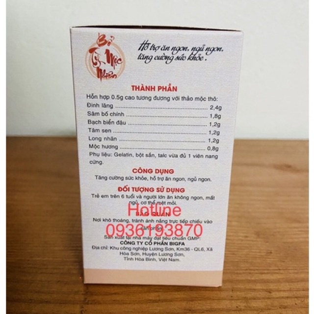 ✅ BỔ TỲ MỘC NHIÊN  [CHÍNH HÃNG] ❤️ BỔ TỲ MỘC NHIÊN TĂNG CƯỜNG SỨC KHOẺ