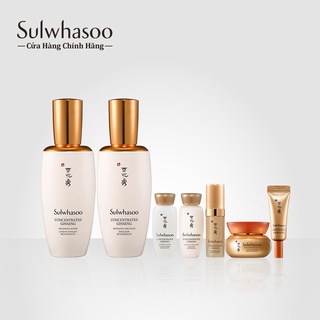 Bộ sản phẩm ngăn ngừa lão hóa tối ưu từ Nhân Sâm cô đặc Sulwhasoo