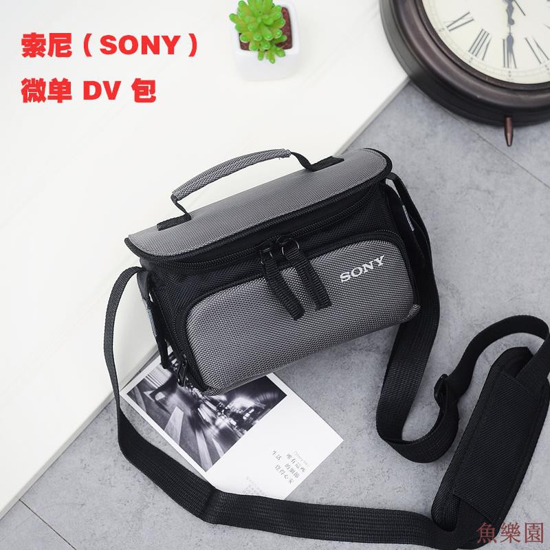Túi Đựng Máy Ảnh Sony Lcs-u 10 Hdr-cx 405 Pack Hdr-406 E Pack Hdr-cx 450 Pj 410