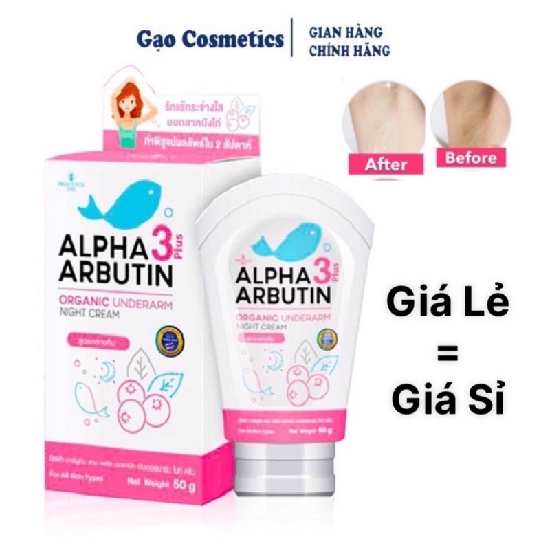 Kem Dưỡng Trắng Mờ Thâm Nách Alpha Arbutin Organic 50ml