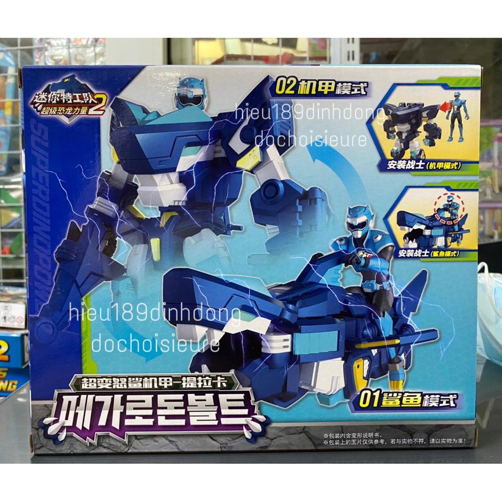 Lực lượng nhí x Volt cùng Robot Khủng long Megalodon cá mập BIỆT ĐỘI SIÊU NHÂN NHÍ MINIFORCE 2